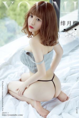 無碼無卡V清免費_BD英語高清在線
