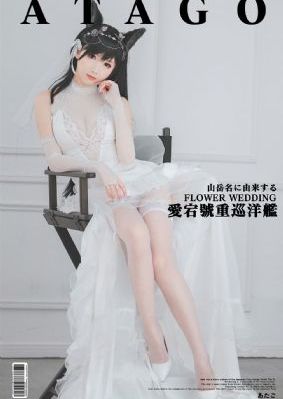 亞洲高級妓女_劇情片HD高清在線觀看