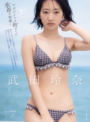 wwwav在線免費觀看_BD英語電影完整版